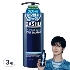 다슈 데일리 한방 두피 골드 샴푸 EX, 500ml, 3개