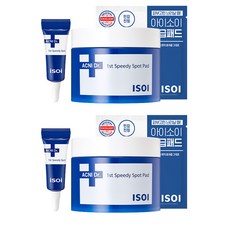 Isoi Acni Doctor 1st Speedy Spot Pad 110g 60p + Emergency Spot 2ml + Emergency Pad Set, 2組