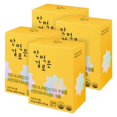안먹은걸로 다이어트식품, 165g, 4개 150g, 4개