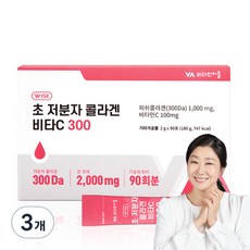 비타민마을 초 저분자 콜라겐 비타C 300 2g x 90p, 3개, 180g