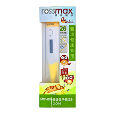 rossmax 優盛 電子體溫計DMT-433，20秒快速測量，數位顯示，輕巧便攜, 1支