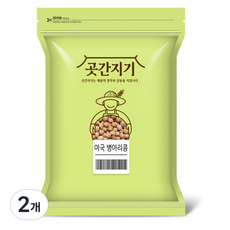 곳간지기 병아리콩, 1kg, 2개