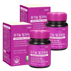 뉴트리코어 유기농 밀크씨슬 30g, 2개