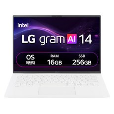 LG전자 2025 그램 AI 14 코어Ultra5 방문설치, 에센스 화이트, 256GB, 16GB, Free DOS, 14ZD90T-GX56K