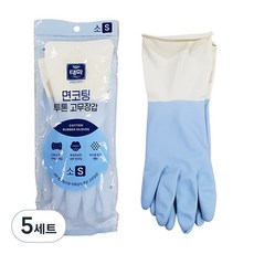 태화 면코팅 투톤 고무장갑 양손착용, 블루, 소(S), 5세트 블루, 소(S), 5세트