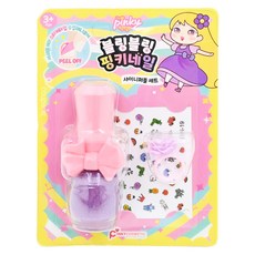 i'm pinky bling bling 兒童指甲油套裝組, 天然無毒, 溫水可卸, 水為基礎製成, 不傷指甲, 亮紫色, 1組