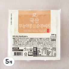 한둘 무농약콩으로 만든 순콩비지, 300g, 5개