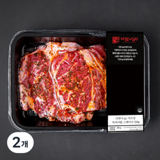 다맛나go 시즈닝 척아이롤 스테이크 (냉장), 350g, 2개