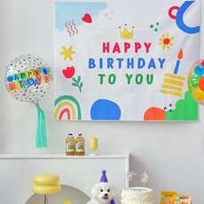 MIIMII PARTY 生日快樂掛布+派對氣球套組, Birthday Garden