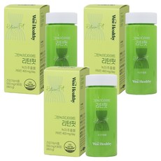 Wisi Healthy 綠茶纖活錠, 90顆, 3罐