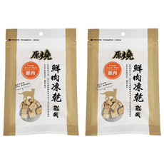 王品 oh my 原燒 貓用鮮肉凍乾, 多達10種口味, 雞肉, 30g, 2包
