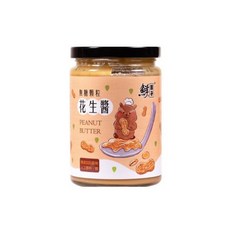 鮮醬子 無糖顆粒花生醬，氣味香醇濃郁，口感柔軟綿密，高蛋白質含量，適合健身和養生族群, 340g, 1罐