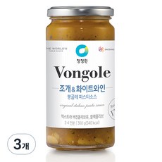 청정원 조개 앤 화이트와인 봉골레 파스타 소스, 360g, 3개