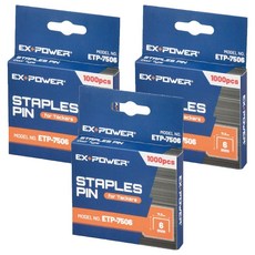EX-POWER Takapin ETP-7506 0.75*6mm 1000入, 3個