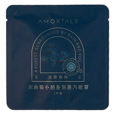AMORTALS 爾木萄 小憩香氛蒸汽眼罩，1片裝, 14片, 1盒