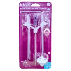 b.box 水杯替換吸管組, 替換吸管+清潔刷, 1組
