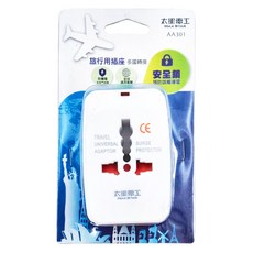 MAX STAR 太星電工 多國轉換旅行用插座 2.4A雙USB設計 安全鎖 輕巧, AA301, 1個