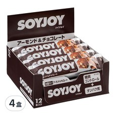 SOYJOY 大豆水果營養棒 杏仁巧克力 12條x4盒 (360g) 低GI健康零食, 4盒