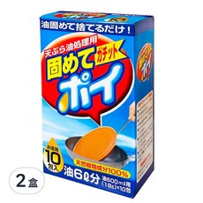 獅子化學 廢油處理凝固劑 10包入 天然植物成分 輕鬆處理廢油, 180g, 2盒