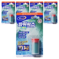 V-tech 環氧膩子強力修復多用途小容量, 5個