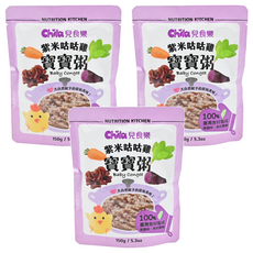 Chila 兒食樂 紫米咕咕雞寶寶粥, 150g, 台灣食材, 無添加物, 添加紅藜麥, 紫米咕咕雞, 3包