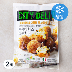 시티델리 투움바치즈 아란치니 (냉동), 2개, 400g