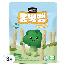 아넬라 유기농 롱떡뻥 브로콜리 롱스틱, 브로콜리맛, 30g, 3개
