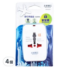 MAX STAR 太星電工 多國轉換旅行用插座 2.4A雙USB設計 安全鎖 輕巧, AA301, 4個