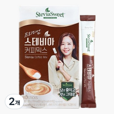 펄세스 프리미엄 스테비아 커피믹스 골드 에디션 285g, 9.5g, 30개입, 2개