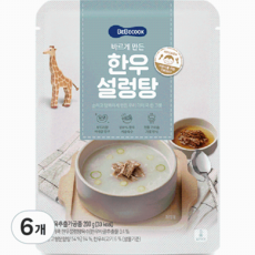 베베쿡 바르게 만든 한우설렁탕, 200g, 6개