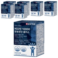 IL-YANG 一洋藥品 生物素10000泛酸複合錠, 60顆, 7盒