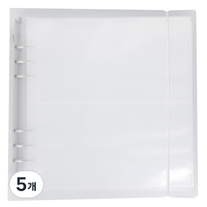 wannathis A5寬基本PP封面6孔, 01白色, 5個