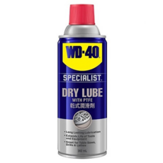WD-40 專家級產品 乾式潤滑劑, PTFE, 360ml, 適用於工具及機器設備, 1瓶