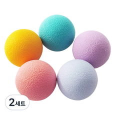 초콜릿 미니 마사지볼 5종 세트, 혼합색상, 2세트