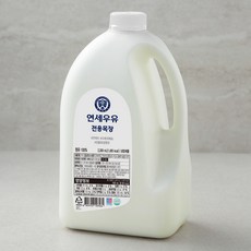 연세우유 전용목장 우유, 2300ml, 1개