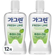 가그린 후레쉬 라임 구강청결제, 750ml, 12개