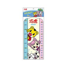 巧虎 成長身高尺 附生活認知圖表, Multicolor