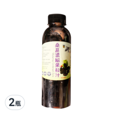 老農手摘 桑葚濃縮果粒汁, 600g, 2瓶