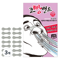 코빵밴드 투명PE, 3개