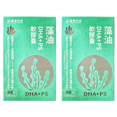 信東生技 高單位藻油DHA+PS軟膠囊 60粒/盒, 60顆, 600mg, 2盒
