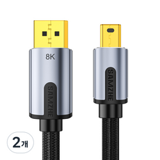 삼지 프리미엄 8K Mini DP to DP V1.4 케이블, 2개, 1m