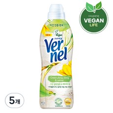 버넬 일랑일랑  버넬 그린 고농축 섬유유연제 일랑일랑 앤 베티버 본품 5개 900ml 