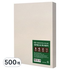 슈가랩 내추럴 복사용지, 500개, A4