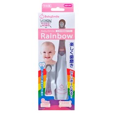 BabySmile 炫彩變色兒童電動牙刷, 0歲以上適用，從小養成刷牙習慣, S-204, 粉紅色, 1組