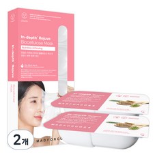 매드포코스 인뎁스 리쥬브 바이오셀룰로오스 마스크, 1개입, 2개