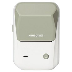 NIIMBOT 智能標籤打印機 B1, NIIMBOT B1, 艾綠色