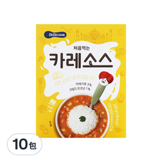 BEBECOOK 寶膳 幼兒初食咖哩醬, 100g, 10包