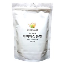 서울아레나 영지버섯 분말, 1개, 1200g