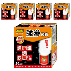 速必效 強滲煙寶 Set, 超強滲透力, 有效擊退蟑螂螞蟻蚊蠅白蟻等害蟲, 20公克/盒, 1入, 5盒