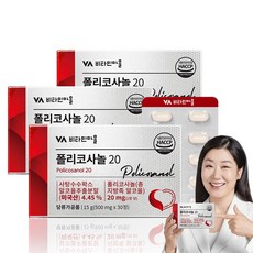 Vitamin Village 甘蔗原素20, 500mg, 3盒, 30顆